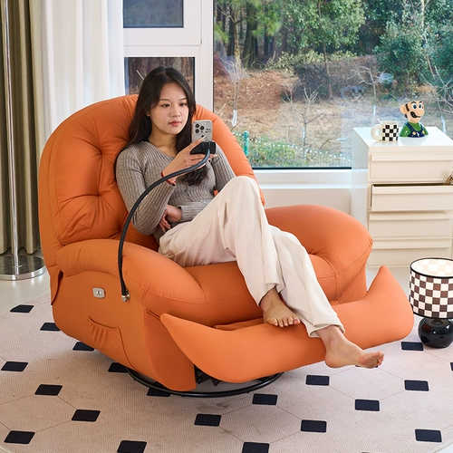 Электрический универсальный диван, космическая качалка для отдыха