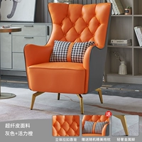 Серый и яркий оранжевый — №. 35 Кожа из микрофибры [стандартная версия]