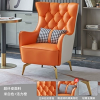 Кремово-белый и яркий оранжевый-№. 35 Кожа из микрофибры [стандартный стиль]