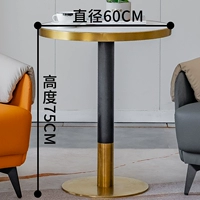 Светлый роскошный чайный стол с черным золотом [диаметр 60 высота 75]