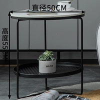 Двойной трудную доску Tea Table [50 Diameter 50 Height 55]