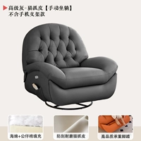 Старший серый кот, захватывая кожу [сидя вручную]