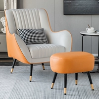 [Диван+педаль] оранжевый рис пинди белый