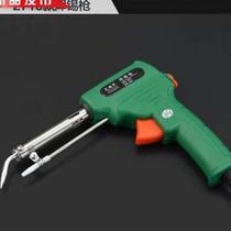 Electrical mini 60zw welding pen welding tool set electrical soldering wire spot welding machine thermal insulation manual household