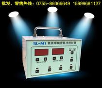 Argon Arc Welder Retrofit Cold Welder Stainless Steel Home Pulse Spot Welding Controllers Retrofit New old hands can be used