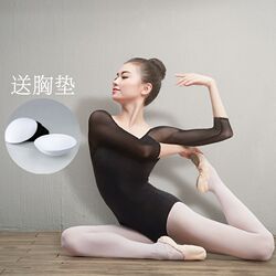 발레 의상 클래식 댄스 훈련 78 슬리브 블랙 댄
