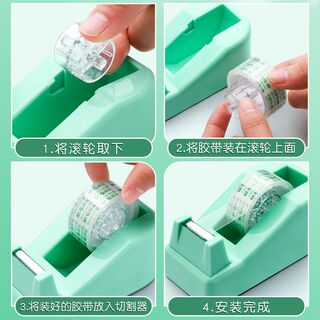 Small tape cutter antislip heavy duty transparent tape cutte