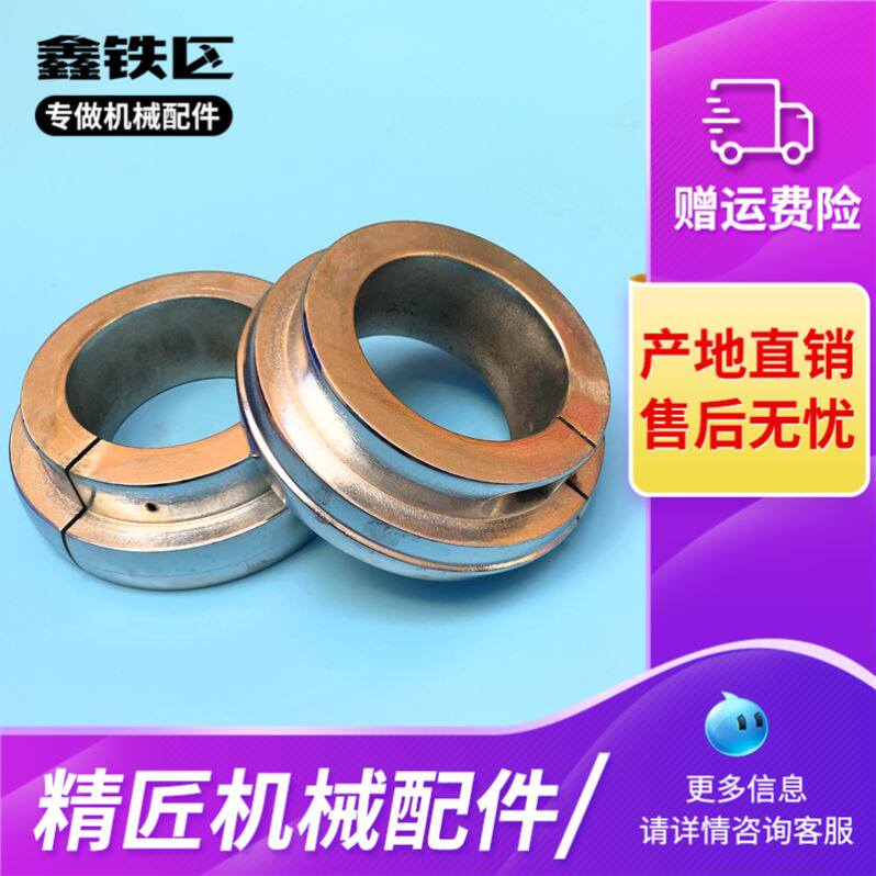 Paper Box Machinery Accessories Print Notching Die Cutting Machine Prepress Rubber Wheel Thin Knife Sub Paper Press Mark Machine New Press Line Wheel-Taobao