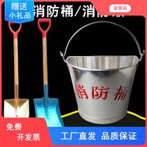 Aluminum copper explosion-proof fire bucket fire extinguishing semi-circular yellow sand bucket gas station oil depot anti-static aluminum spade copper spade shovel