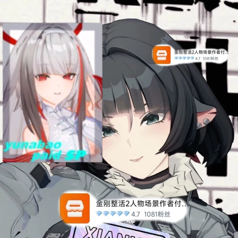 Complete Collection of 12 Zenless Zone Zero Character Cards: Ye Shun Guang, Jian Dunike, Dema, Aileen, Lina, Anbi, Nekomata, Glee