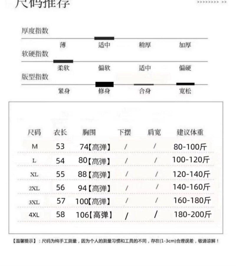 O1CN0133UxFC1Geph6NY4GH_!!2212879800648.jpg