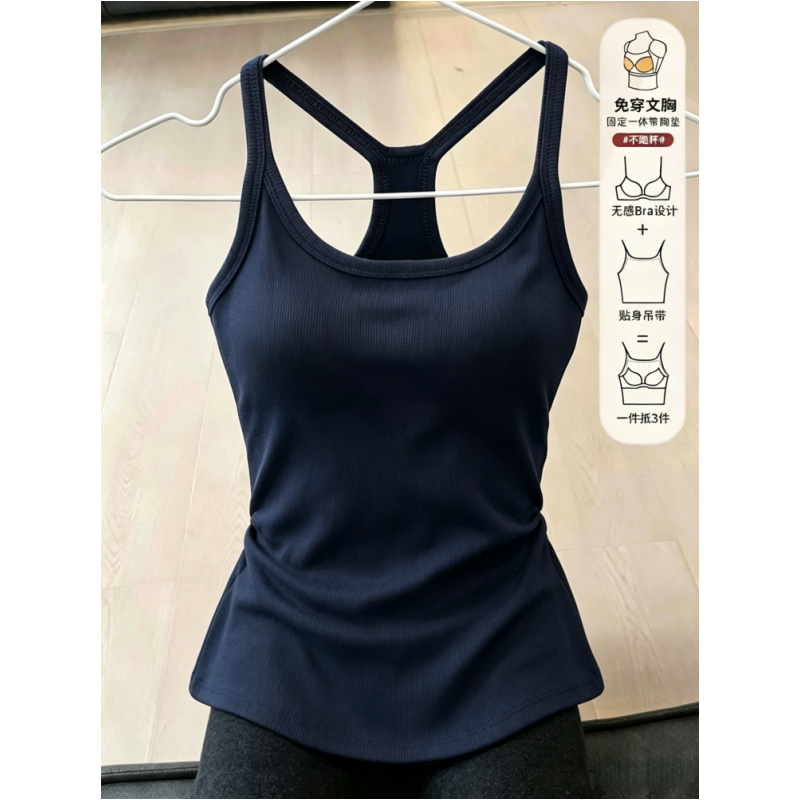 95% Cotton Plus Size Halter Neck Camisole with Chest Pads for Women, New Spring/Summer Style, Suitable for Outerwear or Layering, Slim Fit Top with Beautiful Back Design 95% Cotton Plus Size Halter Neck Camisole with Chest Pads for Women, New Spring/Summer Style, Suitable for Outerwear or Layering, Slim Fit Top with Beautiful Back Design