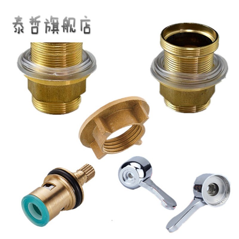 Copper feet kitchen wash basin double temperature cold and hot single cold tap valve core fixed base nut accessories