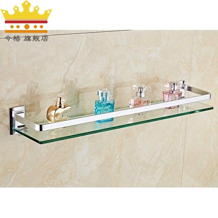 Cosmetic Bay Toilet Tray Shelve Bathroom free of perforated washstand Face Wall-mounted Mirror Under glass-Taobao