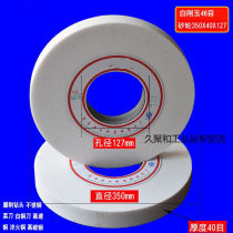 Grinding wheel grinding knife machine 150200250 white corundum brown green carbon grinding wheel sheet bench grinding wheel disc sand wheel stone