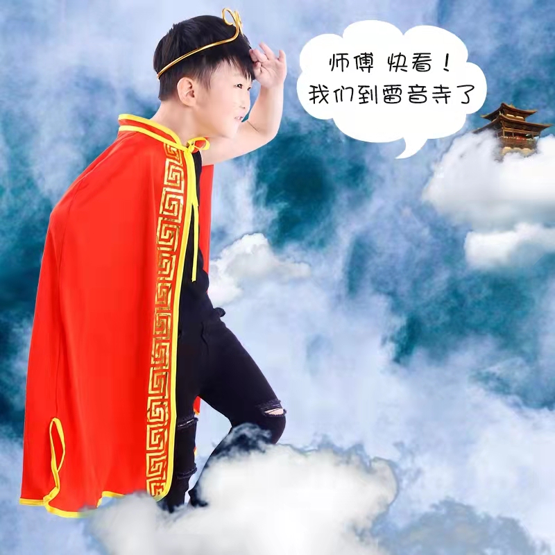 ハロウィンの子供用コスチューム、赤、西遊記の孫悟空のコスプレ、ロールプレイ、仮面舞踏会の男の子のケープ、パフォーマンス