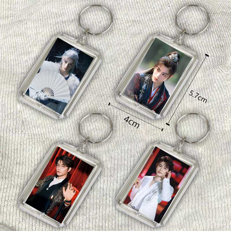 Ding Yuxi Keychain Acrylic Keychain Pendant Backpack Accessory Key Accessory Luggage Accessory Hanging Chain Ding Yuxi Keychain Acrylic Keychain Pendant Backpack Accessory Key Accessory Luggage Accessory Hanging Chain
