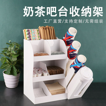 White straw box commercial paper cup holder