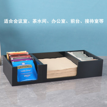 Acrylic office tissue sugar packet storage box