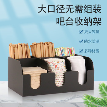 Black acrylic disposable paper cup holder milk tea shop cup holder