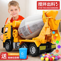 Stirring car toy big number boy can take a new remote control engineering Puzzle Girl fire Double swinging piece Advanced