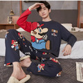 家居服特惠折扣店