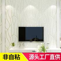3D stereoscopic TV background wallpaper European non-woven bedroom living room wallpaper simple modern striped curve 600X