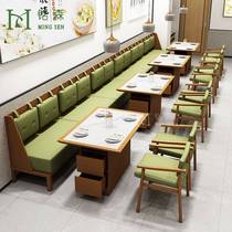Commercial catering hot pot restaurant tea house solid wood dining table and chair combination theme Chinese restaurant hotel wall deck sofa
