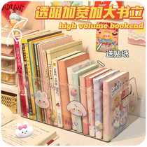 Bookshelf rack floor-standing childrens baby picture book storage bedside table desktop bay window reading bookcase