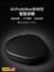 [New Product]Suitable for Airpodsmax2 Sleep Mode Storage Bag Apm Protective Case Apple Over-Ear Headphones Max