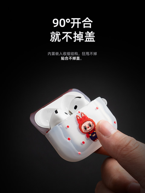 [Usa Guxou]Suitable for Apple AirPods Labubu4/Pro2 Earphone Case, Second Generation Soft Case 1/2/3 Generation with Silicone Protective Cover, Creative High-End Cute Soft Pendant