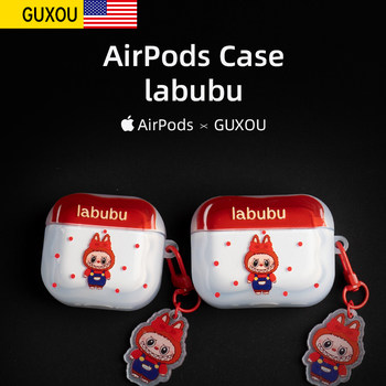 [Usa Guxou]Suitable for Apple AirPods Labubu4/Pro2 Earphone Case, Second Generation Soft Case 1/2/3 Generation with Silicone Protective Cover, Creative High-End Cute Soft Pendant
