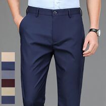 Mens Stretchy Casual Pants Business Suit Pants Spring