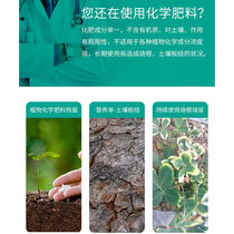 Sheep manure chicken manure organic fertilizer pure fermented chicken manure organic fertilizer flower fertilizer sheep manure fermented organic fertilizer flower potting