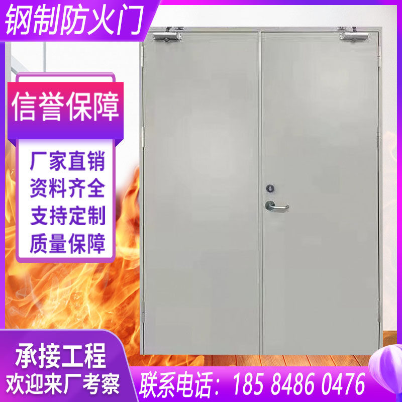 Steel fire door fire protection door fire insulation channel kitchen custom fire door Sichuan manufacturer direct sales installation