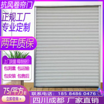 Steel Anti-Wind Rolls Curtain Doors Warehouse Factory Rolls Curtain Doors Oversized Curtain Doors Anti-Air Door Manufacturer Direct Door-to-door Installation