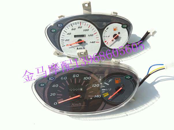 mặt đồng hồ điện tử sirius Xe máy scooter xe máy Xunying nhạc cụ km mét máy đo tốc độ máy đo dặm đồng hồ tốc độ nhiên liệu đo giá đèn pha xe vision đèn led wave rsx