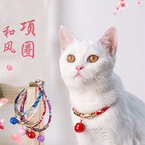 Cat Bell Cat Item Ring Cute Cat Bell Sun-Style Korean Version Kitty Adjustable Money Ring Anti-Loss Pet Bell