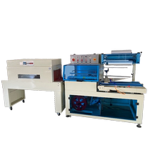 Brother Brother FQL450B fully automatic heat shrinkable film packaging machine large automatic sealing and cutting machine tableware cosmetics gift box sealing film pof PVC heat shrinkable film packaging