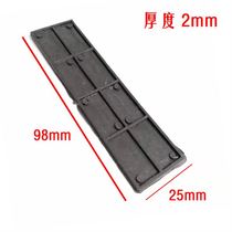 Glass block gasket for glass doors and windows plastic gasket for glass installation C gasket door and window accessories door and window glass gasket