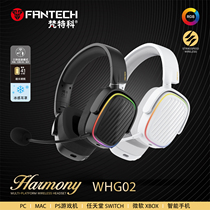 Fantech Fantucco WHG02 triple model wireless 2 4G Bluetooth электрическая гоночная игровая головка RGB