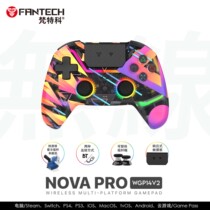 FANTECH WGP14v2 dual-mode rocker trigger dual Hall dual tactile vibration game controller