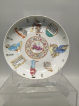 Unparalleled Pastel Music Plate Made in the Guangxu Year of the Qing Dynasty