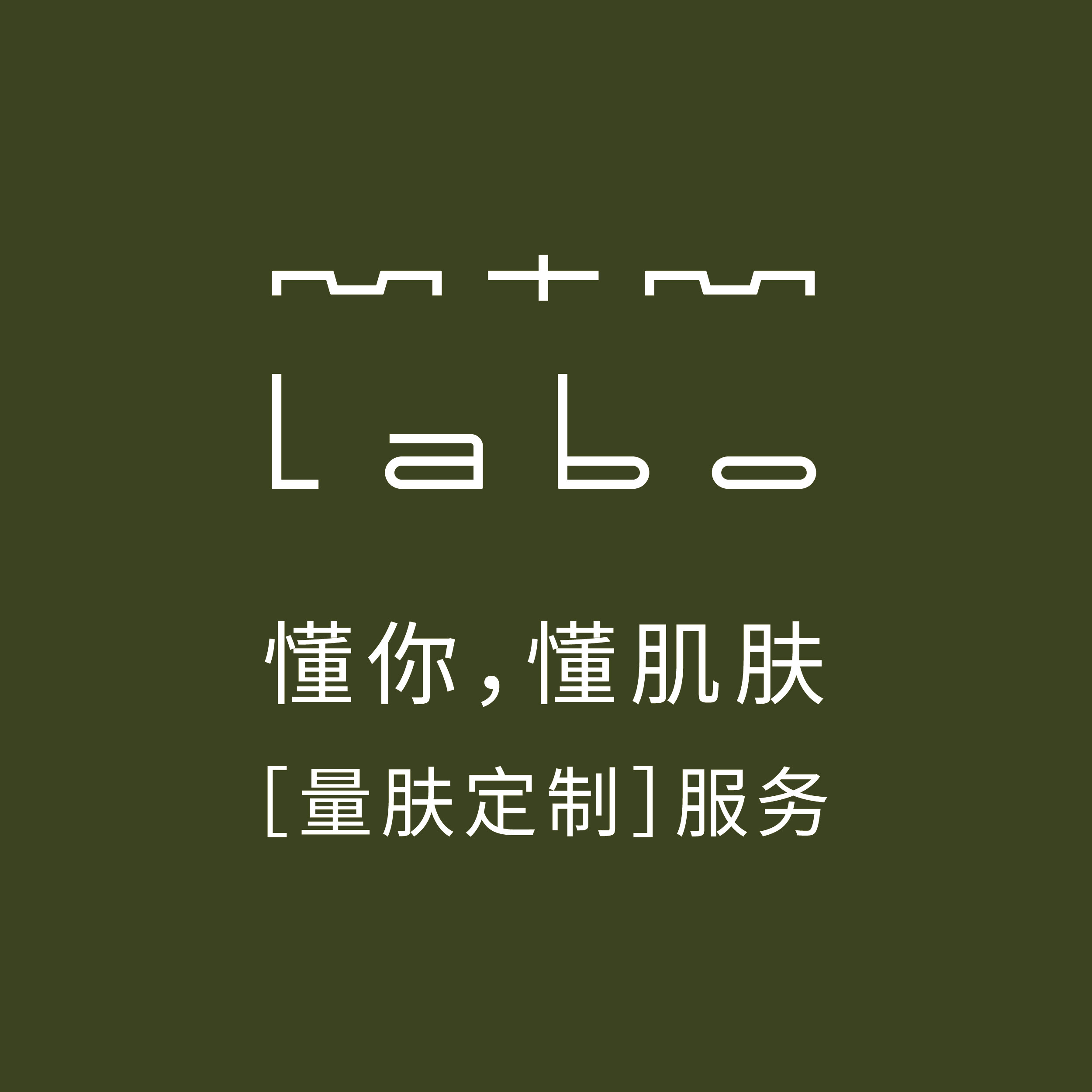 mtm labo官方旗舰店的LOGO