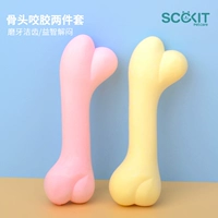 Пена (розовая кость+желтая кость)