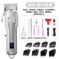 [ВСЕ МЕТАЛЛЕСКИЕ БЕЗОПАСНЫЕ БЕЗ ОТЛИЧИТЕЛЬНОЙ]