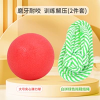 Зеленые большие тапочки