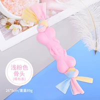 Розовый с тканевой костью