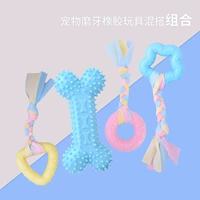 Комплект, желтый большой синий розовый треугольник, 4 предмета