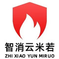 派安米若智慧消防企业店